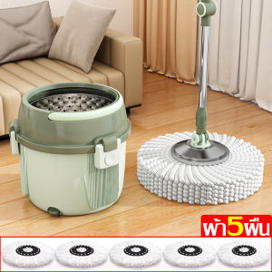ชุดถังปั่นไม้ถูพื้น ถังปั่นไม้ถูพื้น ทำความสะอาดได้อย่างรวดเร็ว ช่วยประหยัดแรงถู พร้อมผ้าม็อบ ไม้ถูพื้น+แถมผ้าม๊อบ ไม่เปลืองแรง ซับน้ำได้ดี มี 3 สีให้เลือก