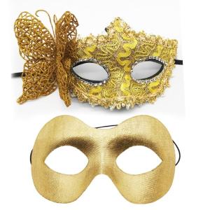 2pcs Fashion Masquerades Mask Portable Comfortable Masquerades Mask With Butterfly Accent Accessory