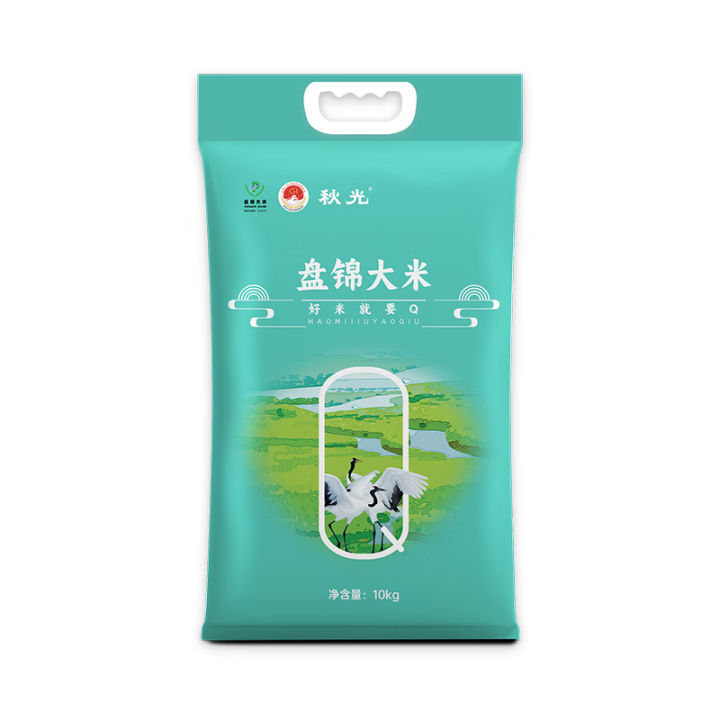 Panjin Rice Northeast Rice Pearl Rice 10kg-盘锦大米东北大米珍珠米10kg | Lazada