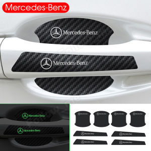 8Pcs/Set For Mercedes-Benz carbon fiber luminous film stickers universal Car door bowl hand buckle anti-scratch protection cover fit Mercedes all model C-Class C260L GLA200L GLC E-Class E200L E300L GLB 180C-class S-class E-class etc.