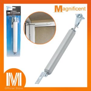 Taiwan Automatic Aluminum Screen Door Closer (Silver) Aluminum Door Closer