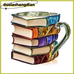 [Duola] Painted Book Mug 11oz Novelty 3d Painted Books Coffee Mug Unique Colorful Resin Books Stack Coffee Cup Collection Gifts
