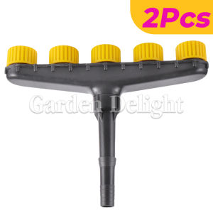 Agriculture Atomizer Nozzle Garden Lawn Sprinkler Large Flow Watering Tool 5 Way for Agricultural irrigation Sprayer