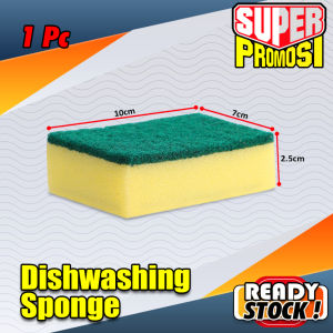 1Pcs Kitchen Cleaning Sponge Scouring Pads Dish Washing Sponge