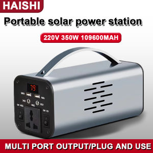 HAISHI Portable 109600mAh Outdoor 220V 350W Solar Generator Fast Charge Large Capacity Power Station with Solar Charging Board DC/AC External Battery Support USB Port Charging AC Output Heavy Duty Outdoor Power Bank Travel Camping Home Emergency Power