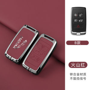 Luxury Zinc Alloy Smart Car Key Case Cover with Genuine Leather Keychain for Jaguar E-Pace F-Pace I-Pace F-Type XE XF XJ XJR Keyless Remote Fob Shell Holder Buttons Protector