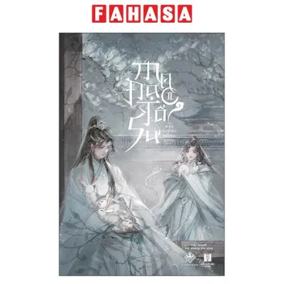 Fahasa - Sách - Ma Đạo Tổ Sư - Tập 2 (Tái Bản 2025)