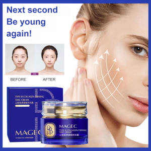 Fast Ship Skin Care Cream: Light Lines & Collagen