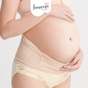 Bmama Premium Maternity Belly Support Growing Big Belly and Back Pain Belt Improve Posture Pregnant Useful for Long Walks Comfort and Non-Itchy