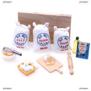 [COD] yixiayun 1Set Dollhouse Miniature Simulation Whisk Flour Bag Modle DIY Accessories Decor