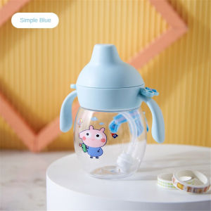POTIKA ถ้วยน้ำเด็ก 250ml สำลักหลักฐานปากเป็ดถ้วยอาหารเกรดซิลิโคนถ้วยน้ำเด็กที่มีลูกแรงโน้มถ่วงเด็กต้องมี (สายสะพายส่ง)