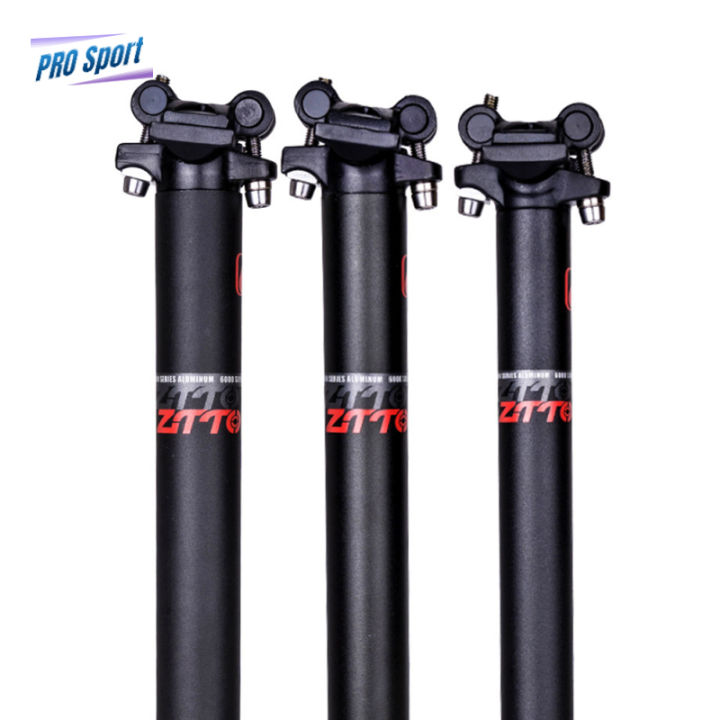 PRO Bicycle Seatpost Shock Absorber Adjustable Aluminum Alloy Seatpost