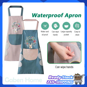 Kitchen Apron Fashion Wiping Hands Apron Sleeveless Hanging Neck Cooking Apron Household Waterproof BBQ Oilproof Restaurant Chef Apron | Gaben Home