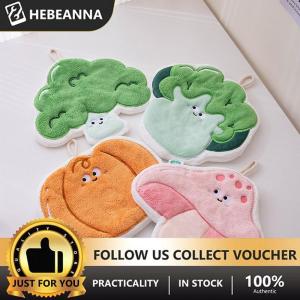hebeanna Hand Towel Cartoon Wipe Handkerchief Rag Vegetable Shape Towels For Wiping Hands Thickening Absorbent With Hanging Loop
