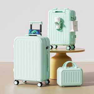 Laoshidaishu Kapasitas Besar Koper 24 Inch 20 / 22 inch travel kabin & bagasi laptop new design stand cup / charger koper 2 in 1 Mini 14 Inch