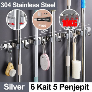【Ready stock】 Stainless Steel Mop Broom Holder New Mop Holder 6 Hooks 5 Clips Broom Holder Storage Rack / Bathroom Shelf