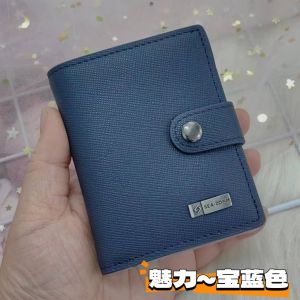 SEAZONN SZ 011 MINI WALLET LEATHER RFID Protected Paywave Pop Up Slim Credit Card Holder Money Clip Men DOMPET KULIT
