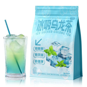 ชาอูหลงดูดน้ำแข็งใบสะระแหน่สด 250 กรัม 500 กรัม 冰吸乌龙茶