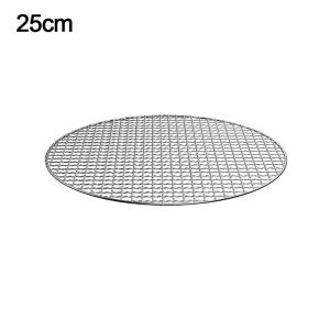 BESTOUR Iron Grill Racks Round Nonstick Grill Net Reusable Roast Grate Net