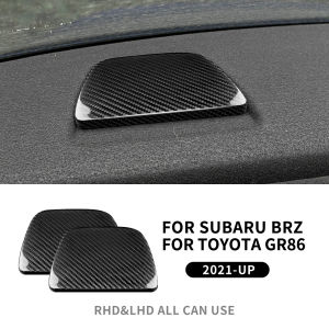KUNGKIC Real Dry Carbon Fiber For Subaru BRZ Toyota GR86 2021-2024 Rear Seat Decoration Cover Sticker Interior Acessories