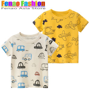 Car Boy T-Shirt Kids Short Sleeve Top Boys Clothing Stitch Cotton Tshirt Baby Tee Baju Wholesale
