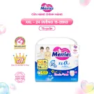 ta-dung-cu-ve-sinh/merries