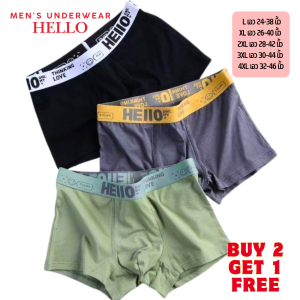 ราคาส่ง 🐯 mens underwear (HELLO) บ๊อกเซอร์ กางเกงในชาย ผ้าดีใส่สบาย ระบายอากาศ L-4XL ขอบเอวนิ่ม ยางอย่างดี พร้อมส่ง มีเก็บปลายทาง