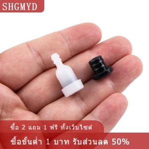 [COD] SHGMYD 5pcs Fuel Tank Breather Vent Air check Valve สำหรับเลื่อยแปรงตัด4500 5200