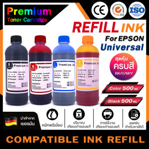 HOME Toner For EPSON Refill 500ml.  น้ำหมึกเติม Universal Ink L1110/L1210 /L3110/L3210 /L3216 /L3150/L3250/ L5190/L5290