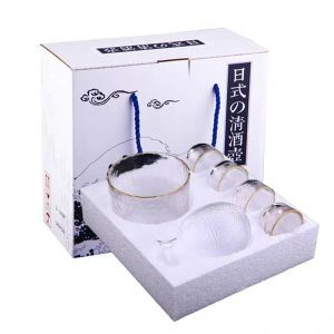 Japanese sake cup decanter Baijiu cup gift box set
