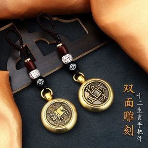 Good spin pure brass zodiac money 12 zodiac key rotating plutus buckle (fine)已开光吊坠 风水 辟邪招财吊坠 十二生肖 好运转不停纯黄铜十二生肖赚钱钥匙扣12生肖旋转招财扣(精品款)吊坠