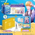 [Pre] Debut or die เล่ม 1. 