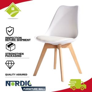 BONA Minimalist Home Office Chair Nordic Dining Chair Load-Bearing 150Kg