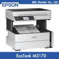 Epson Printer EcoTank M3170 (พร้อมหมึก Epson แท้). 