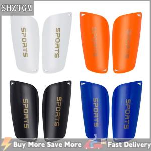 [COD] SHZTGM สนับแข้งสำหรับเด็กสนับเล่นฟุตบอล สนับแข้งสำหรับเด็ก1คู่