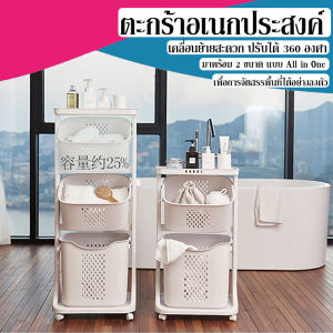 กล่องเก็บเสื้อผ้า ลิ้นชักเก็บของ - เก็บเสื้อผ้า กล่องลิ้นชัก 1 ช่อง กล่องสีขาว มินิมอล