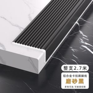 Aluminum Stair Antislip Strip L Type Step Blank Holding Groove Tile Marble Wood Floor Outdoor Step Anti-Slip Bar