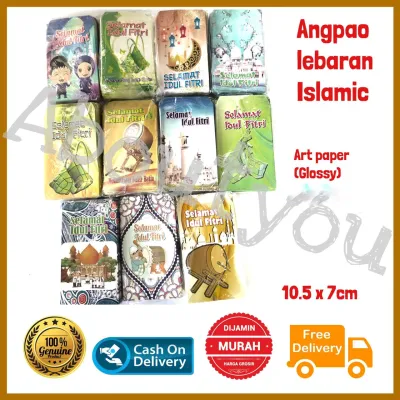 Amplop Angpao Lebaran SET isi 10 Idul Fitri motif BATIK NORMAL termurah unik Premium