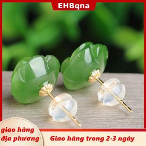 [COD] EHBqna 3PF Ship within 24 hours Tối Giản Thanh Lịch Ngọc Lục Bảo Màu Xanh Lá Cây Hình Dạng Hoa Stud Bông Tai Cho Món Quà Trang Trí Phụ Kiện Trang Trí Nội Thất Đồ Trang Sức Thời Trang