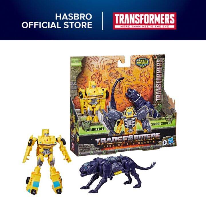 Lazada 2025 transformers toys