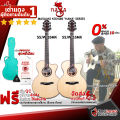 กีต้าร์โปร่ง Naga Masaaki Kishibe "Hana" Series - Acoustic Guitar Naga Masaaki Kishibe Hana Series ,ฟรีของแถมครบชุด ,พร้อมSet Up&QCเล่นง่าย เต่าเเดง. 