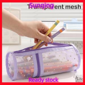 SQ Stationery [Flash Sale] Mesh Vertical Pencil Case Multi-purpose Pencil Pouch Student Stationery Organizer School Supplies Makeup Bag Travel Cosmetic Bag