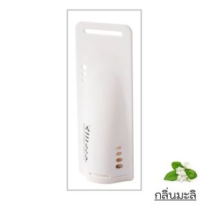 แคปซูลดับกลิ่นรองเท้า ลดกลิ่นไม่พึงประสงค์ ดูดซับความชื้น กำจัดกลิ่นได้อย่างมีประสิทธิภาพ ยาวนาน ของแท้100% ส่งฟรี