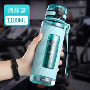 🔥New Design🔥Uzspace Crystal Diamond BPA FreeTritan Drinking Water Bottle Ion Genuine Anion