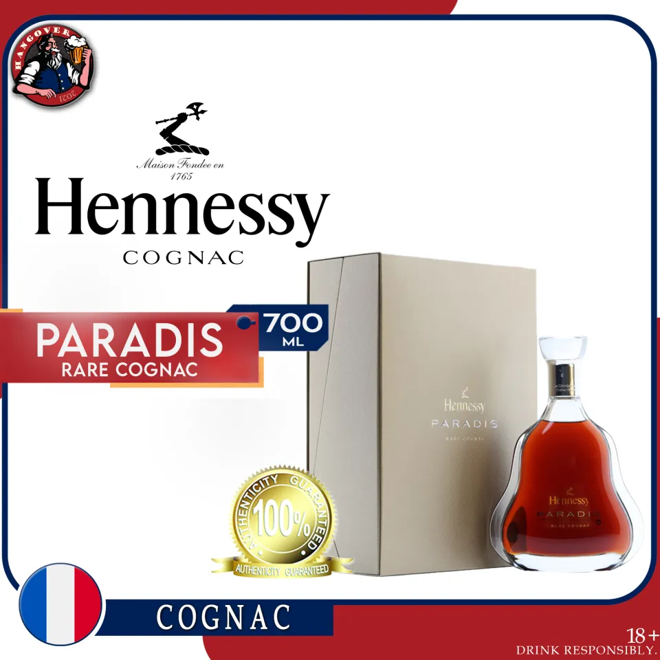 Hennessy extra 700ml 未開栓 Jas Hennessy EXTRA 700ml 未開栓 Jas