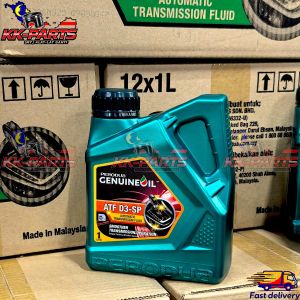 PERODUA AUTO TRANSMISSION FLUID ATF D3-SP (1L) MYVI ALZA BEZZA AXIA ARUZ VIVA KANCIL KELISA MINYAK GEAR BOX SP3
