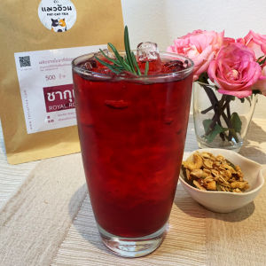 ชากุหลาบ 250g ชากุหลาบชงร้อน ชากุหลาบเย็น น้ำผึ้งมะนาว | Royal Rose Tea ชาตราแมวอ้วน
