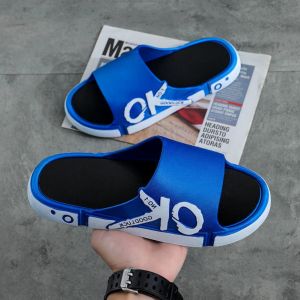 LEAShop มาใหม่จ้า💕  รุ่นขายดี รองเท้าแตะแบบสวม  ใส่สะดวกสบาย ราคาถูก ไม่กัดเท้า รองเท้าแตะที่ทุกคนคู่ควรสุดๆ  🙏รองเท้านุ่มเบา รองเท้าทรงสวย ต้องมาลอง 🛒