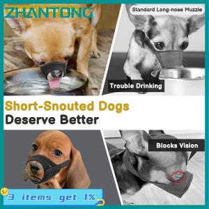 ZHANTONG Mõm lưới cho mõm ngắn và chó vừa nhỏ chống cắn tập trung vào những con chó brachycephalic như Chihuahua Pomeranian