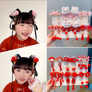 TSEVD Hanfu Headwear Childrens New Year Hairpin Chinese Style Tang Suit Ancient Style Hair Clip Sweet Cute New Year Barrettes Kids